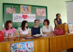 Program on reproductive health education and prevention of abortion
